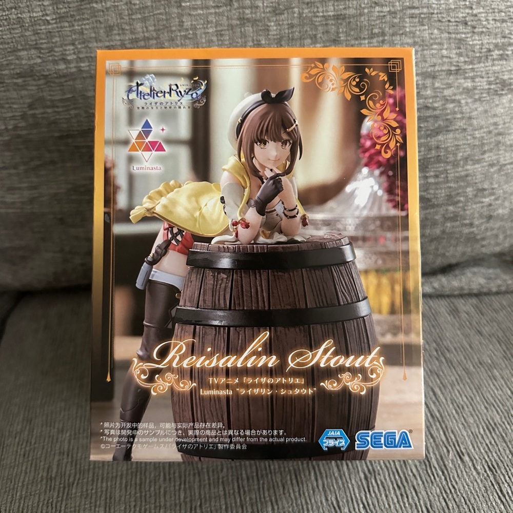 Atelier Ryza Figure Reisalin Stout